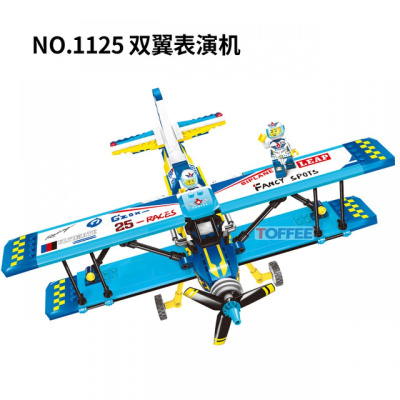 兼容乐高5儿童飞机拼装积木6男孩玩具7小孩拼图智力9岁