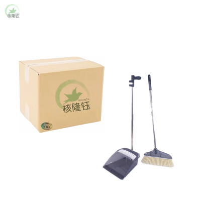 核隆钰 套撮 扫把带撮子 套