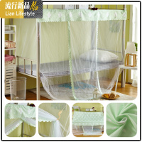 大学生宿舍寝室蚊帐上铺下铺上下床单人加密防尘顶1.0/1.2/1.5m米 三维工匠