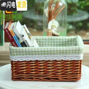 三维工匠收纳筐藤编收纳篮竹编收纳筐柳编收纳盒家居桌面收纳筐收纳箱收纳箱