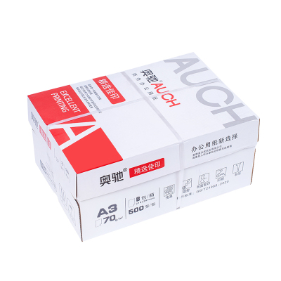 奥驰 复印纸 精选佳印 A5-70G 10包/箱
