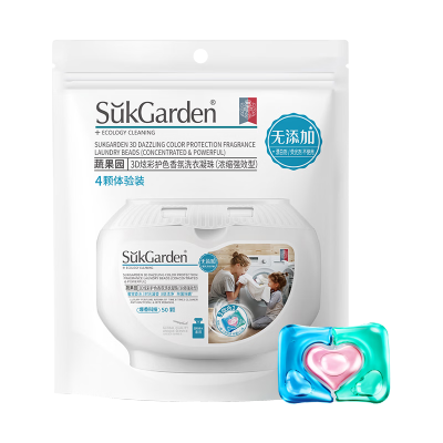 SukGarden蔬果园3D洗衣凝珠(浓缩强效型)线下版10g*4颗