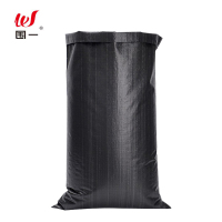 围一 编织袋 75CM*110CM-加厚 条