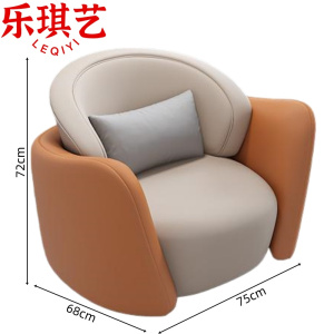 乐琪艺