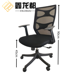 鑫龙都