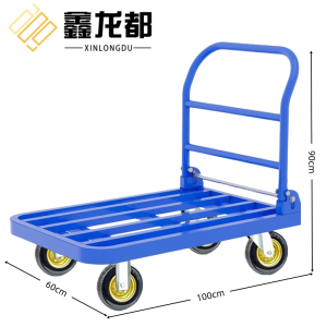 鑫龙都