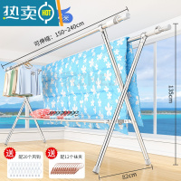 敬平不锈钢晾衣架落地折叠室内晾衣杆家用阳台室外伸缩晒衣架凉被器 稳固伸缩2.4米[鞋架款] 大