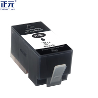 正元 墨盒 915XL黑色