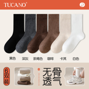 啄木鸟无骨袜子女中筒袜夏季薄款纯棉纱白色月子袜2025新款运动长袜夏天