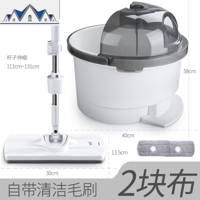 拖把免手洗家用懒人一拖净木地板瓷砖墩布平板拖布刮刮乐拖地 三维工匠