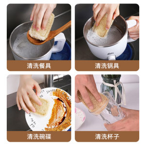 天然丝瓜络洗碗刷