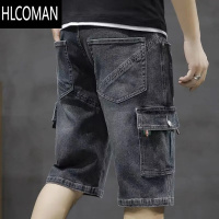 HLCOMAN牛仔短裤男夏季弹力宽松多口袋七分裤破洞潮流百搭工装裤大码中裤