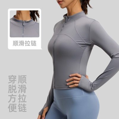 拼线瑜伽外套透气防紫外线健身衣显瘦轻薄防晒衣1