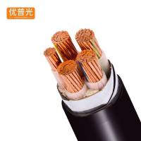 优普光钢带铠装铜芯阻燃低压电缆YJV22-0.6/1KV 3*10mm²/米