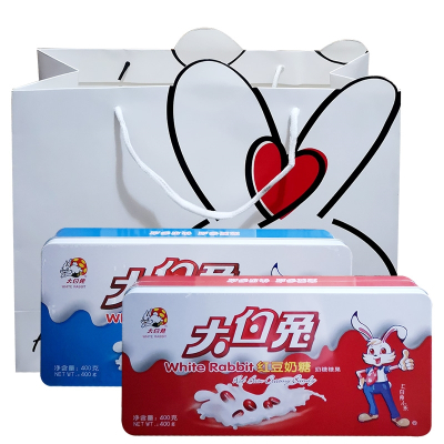 大白兔奶糖400g铁盒装原味红豆味奶糖好吃的儿时零食糖果年货礼盒装配礼袋