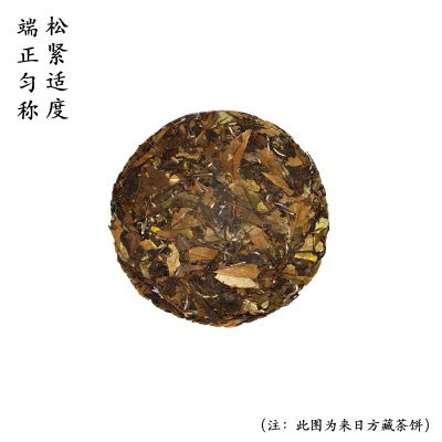 伍刻[福鼎白茶·酣畅淋漓]来日方藏 2020春寿眉清香清醇700g 伍刻 2袋装