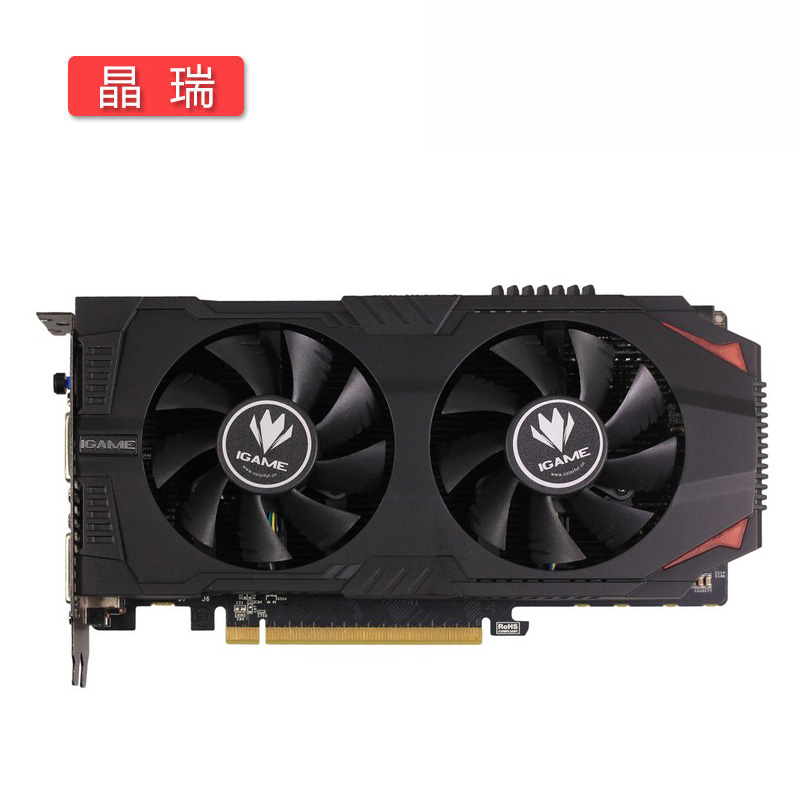 【二手9成新】七彩虹1050ti 4g 台式电脑主机 吃鸡 lol逆水寒 高端