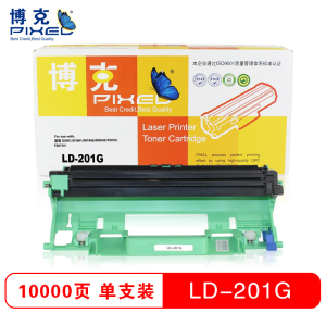 博克（PIXEL）LD-201硒鼓适用联想 S2001/S1801/M1840/M2040等 黑色