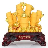 美帮汇竹子工艺品创意摆件财富节节高家居客厅装饰店铺开业礼品