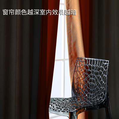 家柏饰(CORATED)北欧现代简约客厅卧室阳台遮光飘窗纯色百搭棉麻拼接成品窗帘