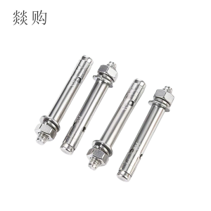 燚购 304不锈钢膨胀螺栓M14*100mm 个