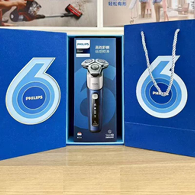 飞利浦(PHILIPS)电动剃须刀 全新云感6系Pro剃须刀 刮胡刀1小时快充送长辈礼物送男友 S6632/01礼盒装
