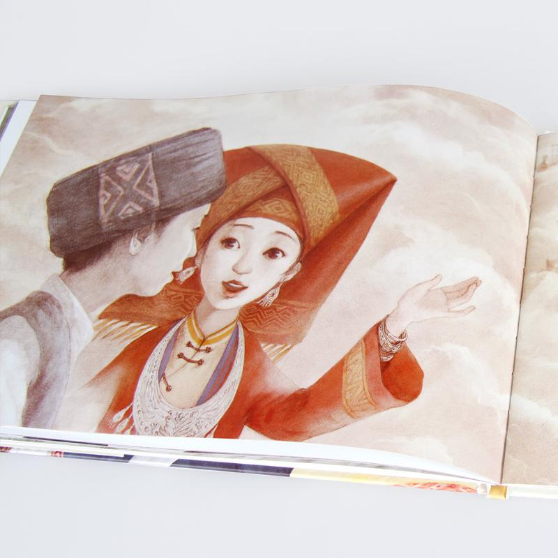 [M]壮锦:中国民间童话系列/暖房子华人原创绘本-9787559629562