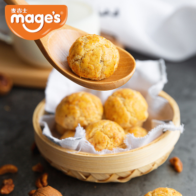 麦吉士山核桃坚果小酥饼干306g手工早餐零食小吃传统糕点特产