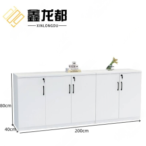 鑫龙都