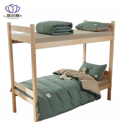 悠尔幔 六件套 L-96/套