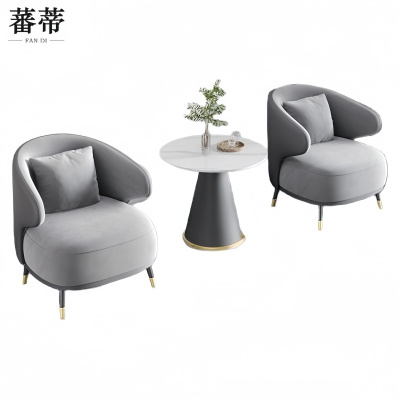 蕃蒂 沙发一桌二椅套