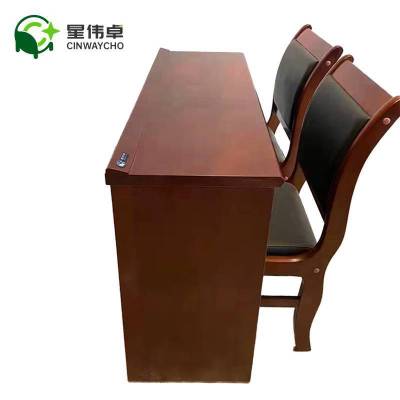 星伟卓 学习桌 1.2米桌子+2把椅子 套