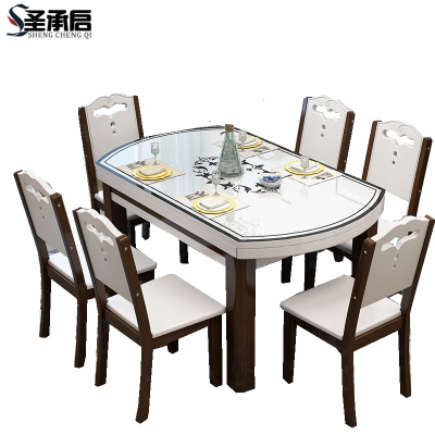 圣承启可伸缩餐桌4椅1.5m张
