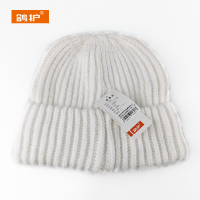 鸽护 针织帽 GH120QDK-白色 顶
