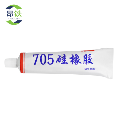 昂铁透明硅橡胶密封胶705胶支