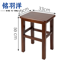 铭羽洋换鞋凳胡桃个