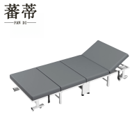 蕃蒂午休床80cm张