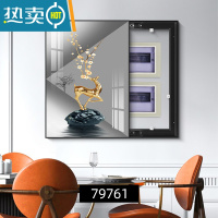 敬平轻奢电表箱装饰画竖款现代简约弱电箱电盒子空开箱配电箱遮挡挂画装饰画