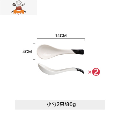 欧式黑线陶瓷餐具碗盘子菜盘碟子单个创意网红北欧餐盘家用 敬平