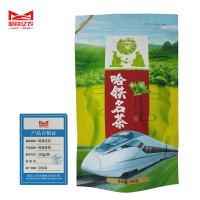 哈铁亿农 哈铁名茶100g/袋
