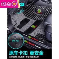 [补贴10%]适用于21款日产14代轩逸脚垫全包围东风十四代经典新2021汽车2020