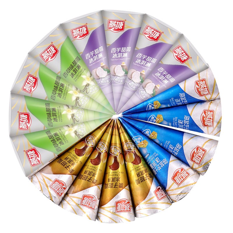 燕塘 甜筒冰淇淋雪糕 冰激凌生鲜奶冷饮海盐芝士栗子香草香芋雪糕组合