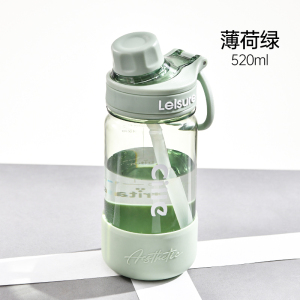 希乐Cille大容量tritan运动水杯夏季女吸管杯学生户外便携随手杯520ml