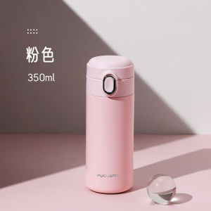 富光316不锈钢保温杯女渐变色一键弹盖男学生车载便携儿童水杯子