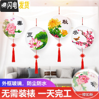 三维工匠5d十字绣2019新款客厅钻石画满钻带框春夏秋冬挂 [带框]满钻[1.4米版-四幅]单幅尺寸35*35cm[送玻