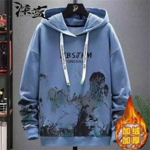 卫衣男春秋季潮流韩版宽松休闲运动学生外套男款上衣服ins连帽衫