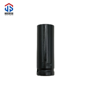 精实匠品 套筒头 加长套筒头 1/2接口