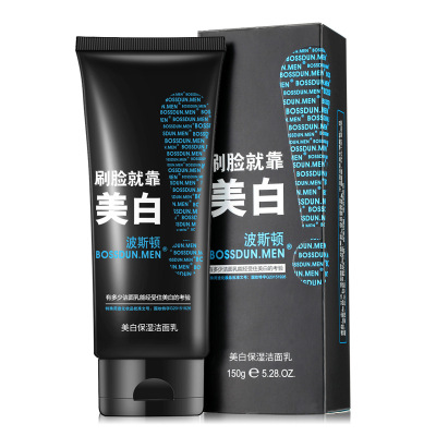 波斯顿BOSSDUN.MEN洗面奶男士美白祛斑淡斑淡化痘印控油减少黑头洁面乳各种肤质深层清洁