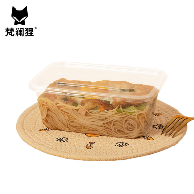 梵澜狸一次性饭盒B70 组