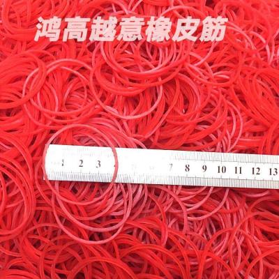 家柏饰(CORATED)越直径4cm越意红色橡皮筋橡胶圈橡皮圈橡筋皮筋胶圈